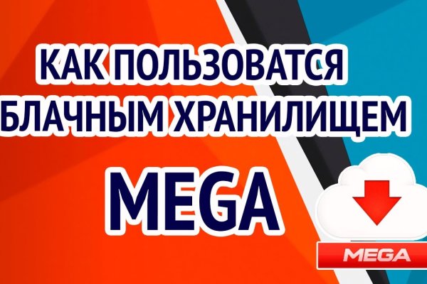 Кракен маркетплейс что там продают