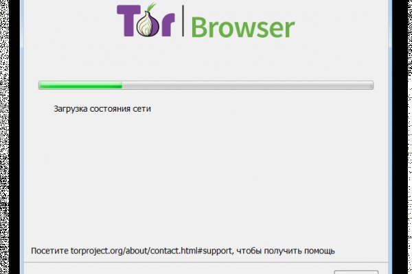 Кракен тор kr2web in