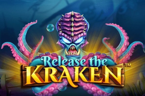 Kraken 15 at