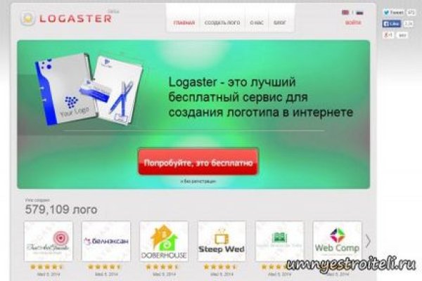Дарк нет кракен