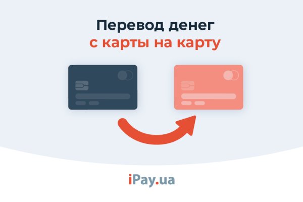 Кракен сайт официальный ссылка kraken clear com