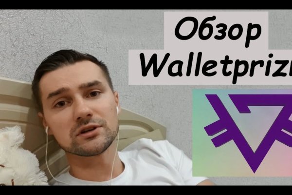 Что такое kraken 2krn cc