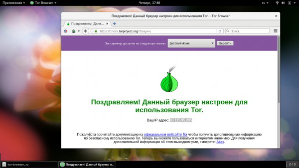 Наркоплощадки кракен